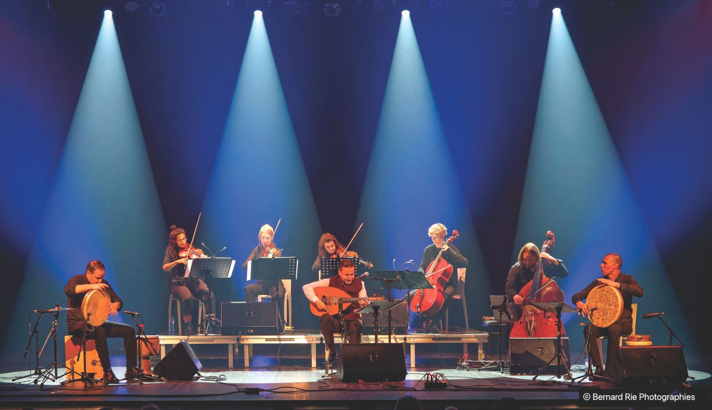 Driss El Maloumi & Watar Quintet