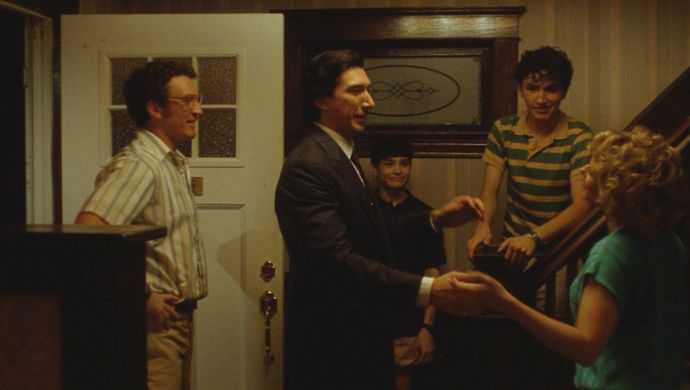 Paper Tiger (James Gray)