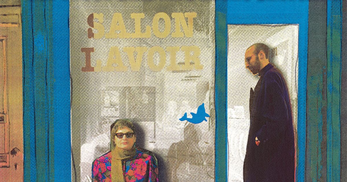 Hoda Siahtiri + Shaahin Peymani — For Those Who Live At The Shoreline