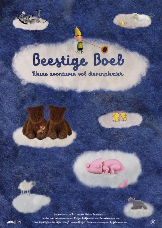 Chut... Petit Ours - Petites histoires avec de drôles d'animaux