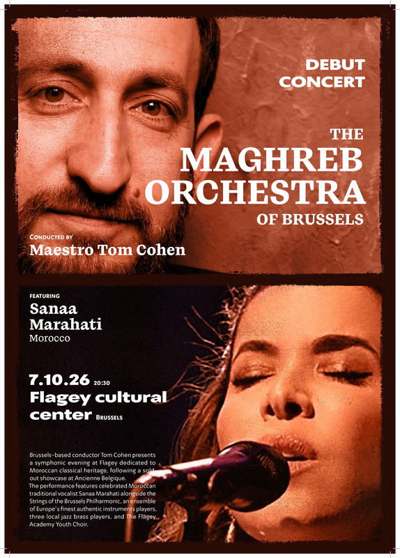The Maghreb orchestra of Brussels | Debut Concert  Featuring Sanaa Marahati