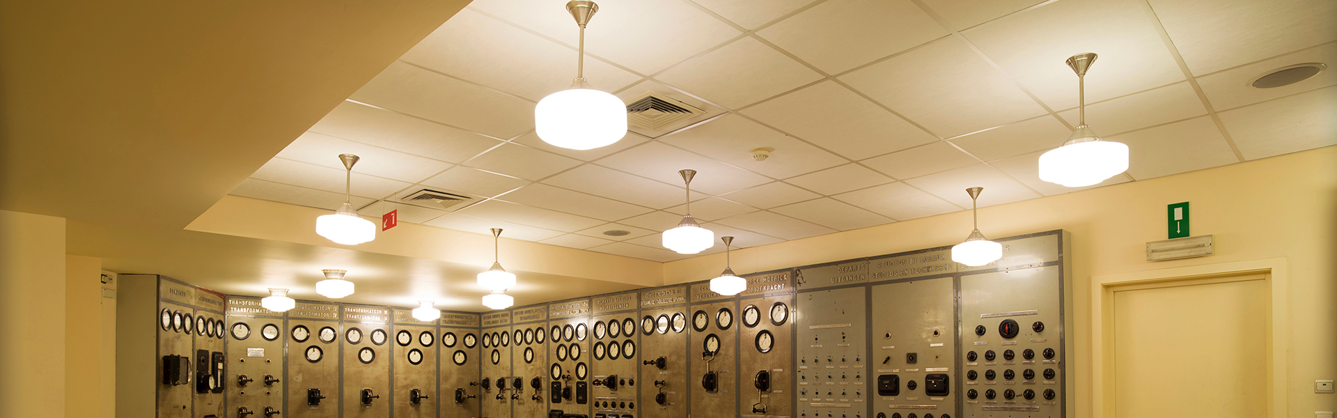 Salle des Machines
